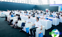 2026上海建筑表皮展展位费用与申请指南