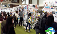 2026年意大利儿童图书博览会 观众预先登记正热烈开展