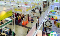 2026年马来西亚礼品展览会最新参展企业名单