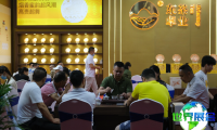 2026广州茶博会参展企业名录