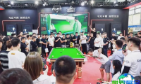 2026年上海台球展览会展位布局与申请指南