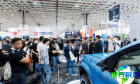 台北汽配展2026展品范围