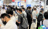 2026年名古屋设计工程展展出内容概览