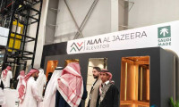 ​2026沙特阿拉伯达曼国际工业展览会 Gulf 4P展12月启幕，抢占中东千亿级塑胶印刷化工市场