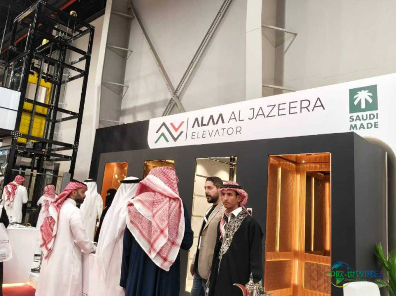 2026沙特阿拉伯达曼国际工业展览会 Gulf 4P展12月启幕,抢占中东千亿级塑胶印刷化工市场