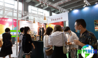2026广州茶叶展展出内容概览