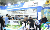 2026成都环保展观展指南：日期/场馆/购票方式详解