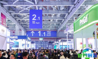 2026年郑州酒店展览会日程与场馆信息