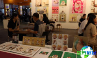 2026年韩国婴幼儿用品展览会电子手册