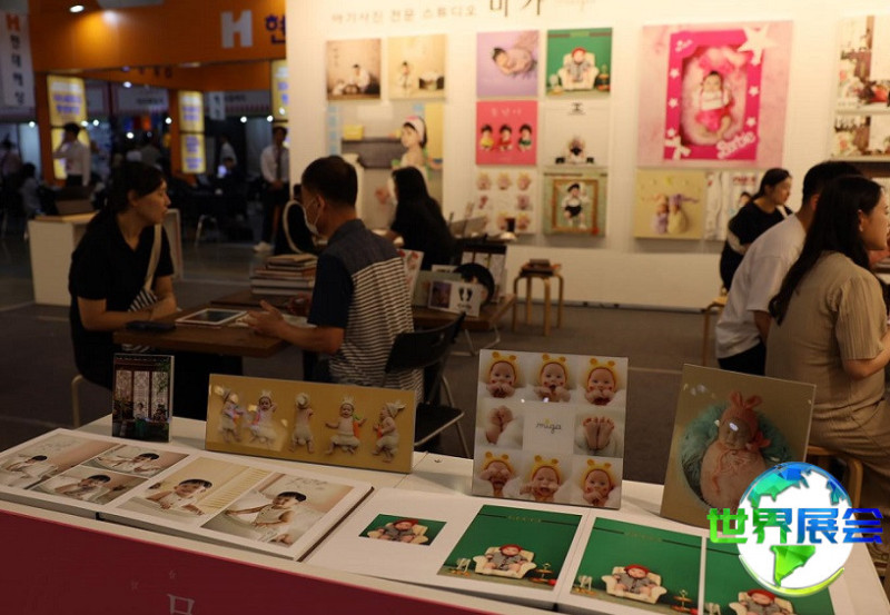 2026年韩国婴幼儿用品展览会电子手册
