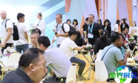 2026年广州家电展览会参展企业名录