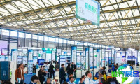 2026年上海环博会展位布局与申请指引