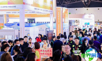 深圳教育展2026展品范围