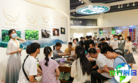 2026年广州茶叶展展位费用与预定指南
