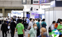 2026年日本模具展览会展出内容概览