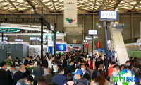 2026年上海碳中和展览会观展指南（日期+场馆+购票）