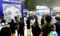 2026年越南园艺展览会日程与场馆信息