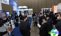 2026年韩国无人机展览会票价及购票方式