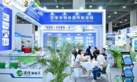 2026广州电源展：电源产品技术设备展会，解锁电源行业未来密码