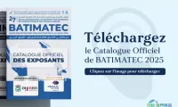 阿尔及尔国际建材展：Batimatec Expo 2026展望未来