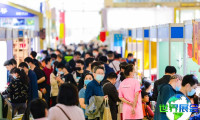 2026北京茶博会参展企业名录