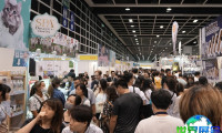 2026年香港宠物用品展览会 观众预先登记现已启动，盛况即将呈现！