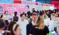 2026年广州洗护展展位费用与申请指南