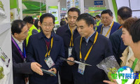 2026北京有机食品博览会参展指南（日期+场馆+票务）