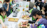 2026年台湾烘焙展票价信息