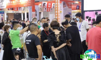 2026年青岛发博会展示哪些产品？
