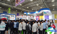 2026年韩国动漫展览会参与指南（日程场馆+票价详情）