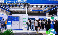 2026年深圳安防展展位布局与费用详情