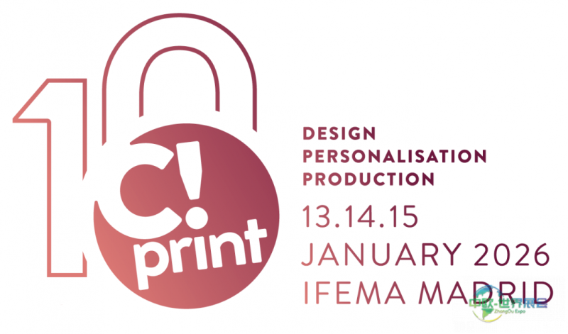 2026西班牙马德里国际印刷展确认首批参展商 C!Print Madrid