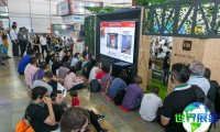 2026年哥伦比亚能源展览会展位布局与申请指南