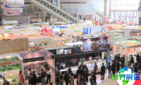 2026日本食品展览会展位费用与申请指南