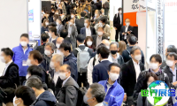 2026年日本人工智能展览会展位费用与预定指南