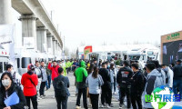 如何取得2026北京露营展的展会手册？