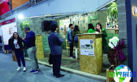 2026年秘鲁建材展览会展位布局与申请指南