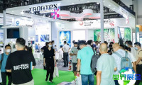2026年上海染料展将展出哪些产品？