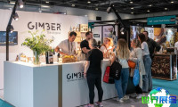 2026年英国便利店展览会观展指南：日程安排、场馆信息与购票方式