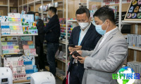 2026上海文具展展出品类