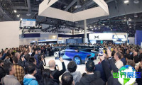2027年国际消费电子展（CES）会刊如何领取？