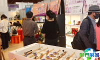 2026年台湾礼品展览会 参观者预先报名正热烈开展