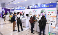 泰国曼谷国际食品加工及包装技术展览会 ProPak Asia 2026敬请关注