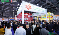 2026年第38届中国（广州）国际大健康产业交易博览会将于五月开幕