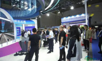 2026【新疆新能源产业融合发展】博览会-官网