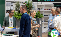2026年柏林大麻展展位费用与展位布局图