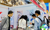 2026年越南美妆博览会 参观者预先报名现已启动，盛况即将呈现！