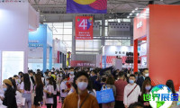 2026成都美容展 预登记注意事项