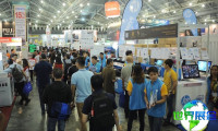 2026年新加坡电子展览会展位费用与布局图